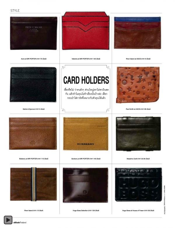 Attitude-December-2012